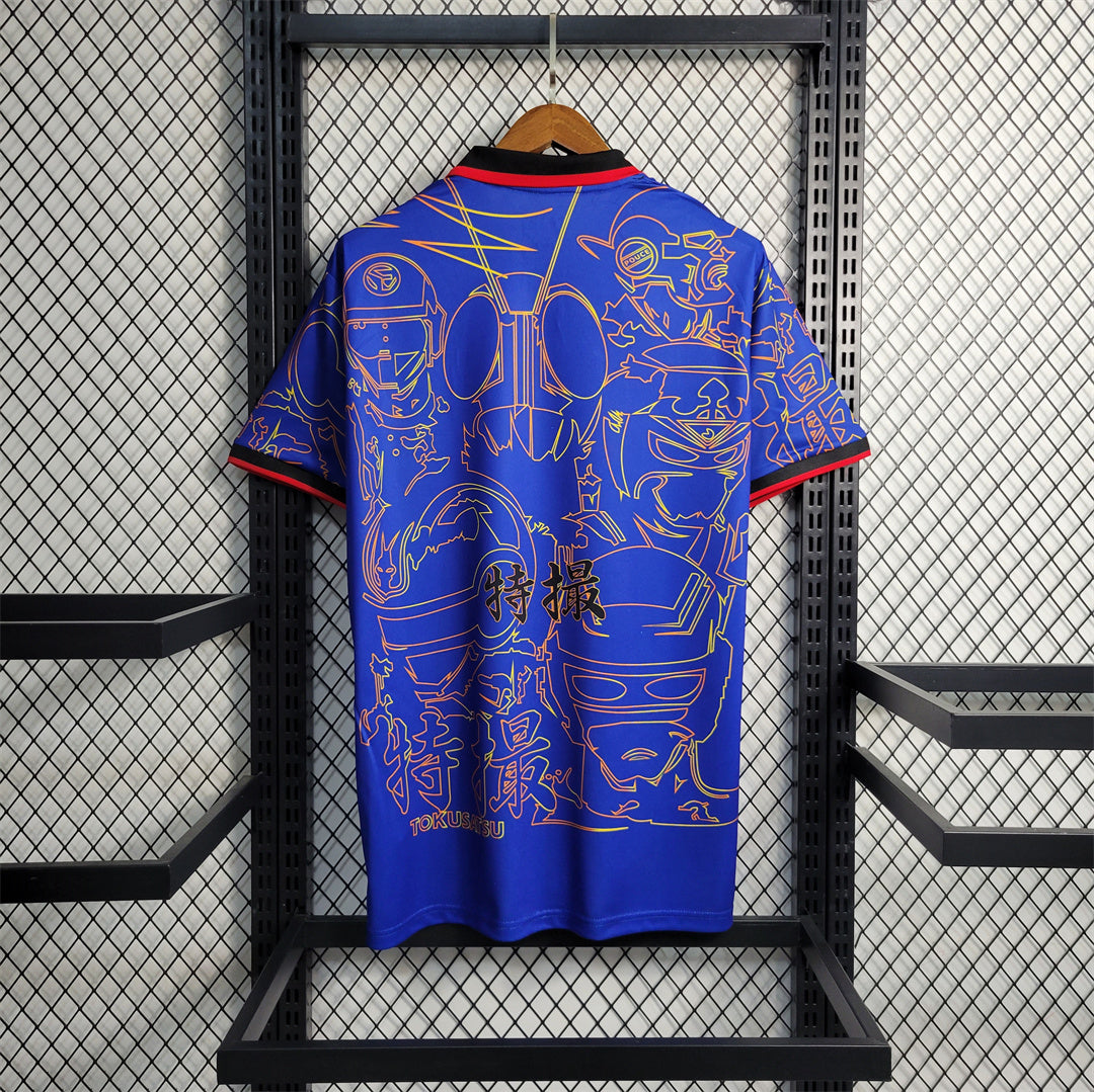 Japan 2023 Blue Special Edition